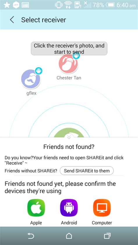 Using Shareit 的图像结果