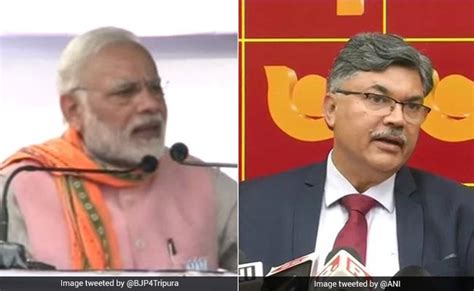 घोटाले पर PNB की सफाई, PM मोदी ने कहा- वाम और कांग्रेस एक ही सिक्‍के के ...