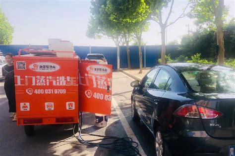 【上海】蒸汽洗车加盟店狂购诺贝思蒸汽洗车机蒸汽发生器
