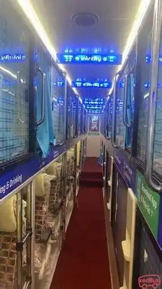 IntrCity Smartbus Online Booking, Bus Schedule & More with redBus