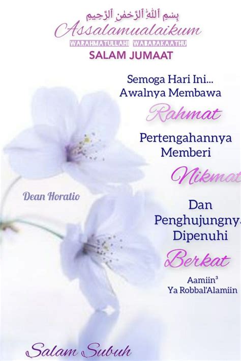 AMBIL SEKARANG