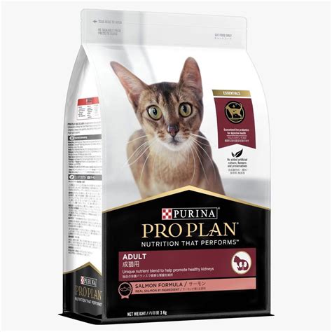 Purina Pro Plan Salmon 1.5kg & 7kg @ $90.00, Pet Supplies, Pet Food on ...