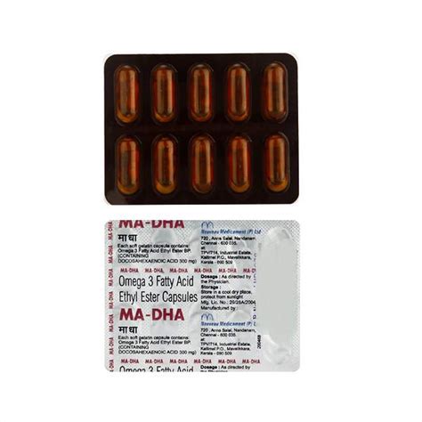 Ma-Dha 300 Mg - Strip of 10 Capsules : Amazon.in: Health & Personal Care