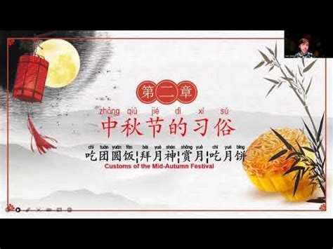 中秋节中国传统插画-中秋节中国传统配图-千库网