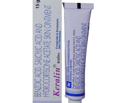 Keralin Ointment – DelMeds.com