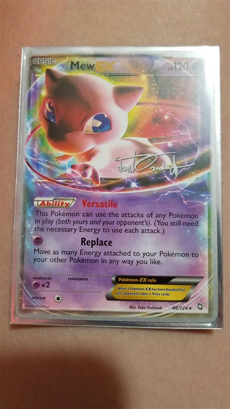 Mega Mew Ex Card