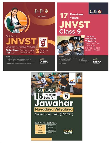 Buy Combo - Study Package for Class 9 Jawahar Navodaya Vidyalaya ...