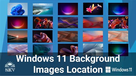 Windows 的图像结果