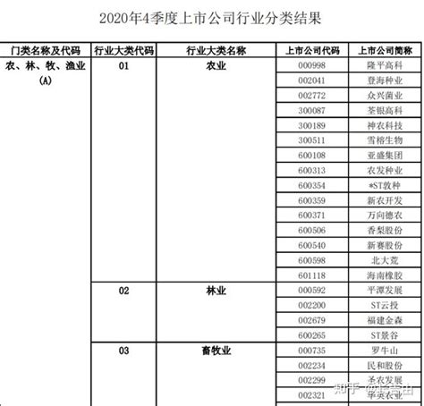 【宜兴翔源】博越PRO四驱将于3月26日正式上市！_搜狐汽车_搜狐网