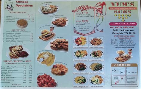 Menu for Yum's Chinese Carry Out in Memphis, TN | Sirved