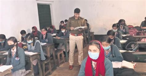 Jharkhand Cop Takes Coaching Classes