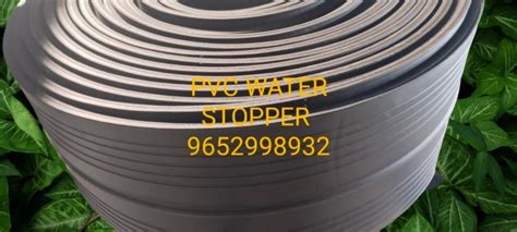 PVC Water Stopper - Bridge PVC Water Stopper Manufacturer from Hyderabad