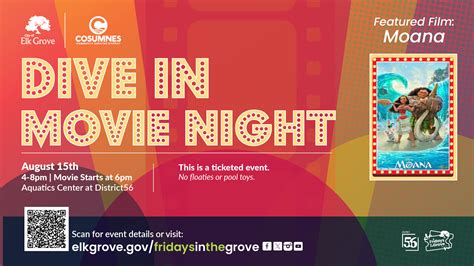 Fridays in the Grove: Dive-In Movie, City of Elk Grove and Cosumnes ...