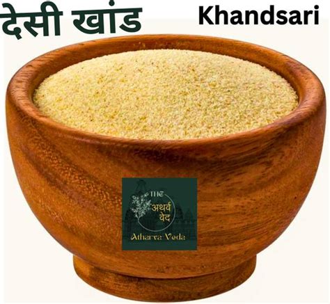 Sugar - Buy Sugar Online at Best Prices In India | Flipkart.com