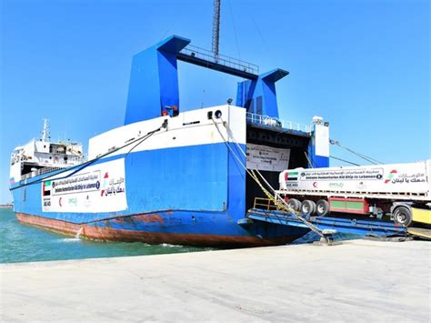 UAE aid ship carrying 2,000 tonnes of relief arrives at Beirut Port to ...