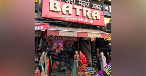 Batra Cloth House | LBB