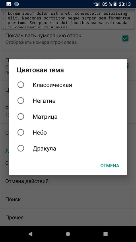 Image result for Notepad Text Editor