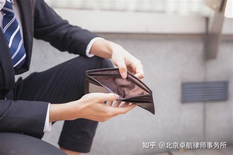 重庆怎么领取失业补助金，详细步骤解析丨浦东保险网