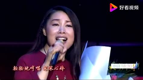 李雨儿演唱《我的心》 - YouTube