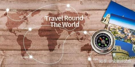 旅游日程规划表旅游项目计划表EXCEL模板下载_计划表_图客巴巴