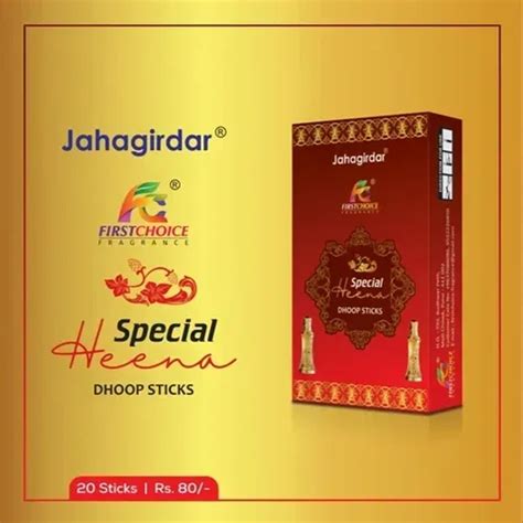 Buy First Choice Special Heena Dhoop Sticks