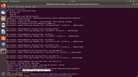 Kernel Install 的图像结果