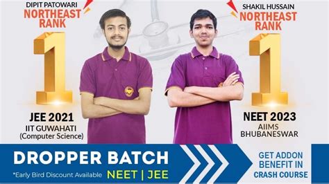 Unlock Success with Potential and Concept Educations' Special Fee ...