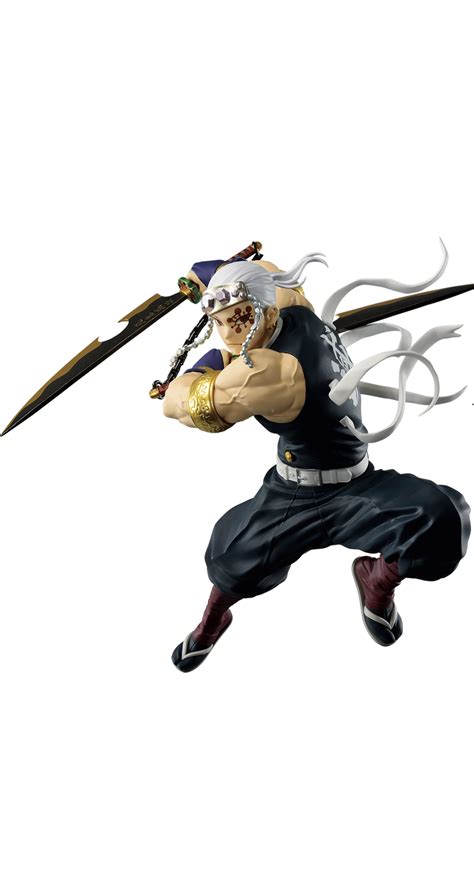 Banpresto Demon Slayer: Kimetsu No Yaiba Vibration Stars - Tengen Uzui ...