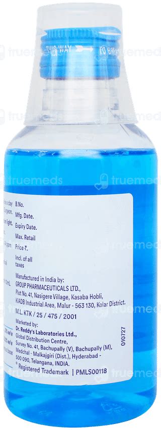 Senquel Ad Rinse 200 Ml - Uses, Side Effects, Dosage, Price | Truemeds