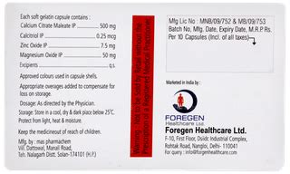 Cm Plus 500 Mg025mcg75mg Capsule 10 - Uses, Side Effects, Dosage, Price ...