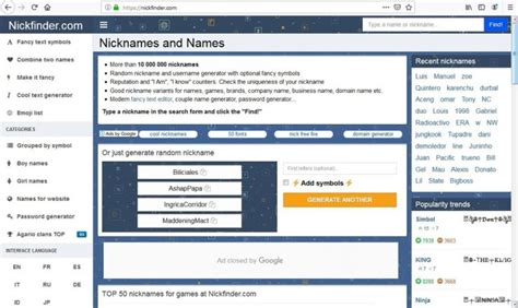 Our Complete Guide To PUBG Name Generator With Symbols 2020