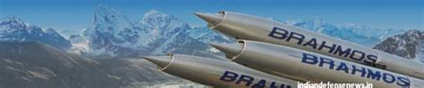 What Is BrahMos Missile’s Latest Upgrade? | Indian Defence News