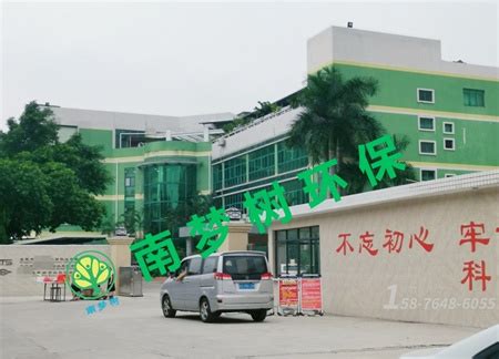 东莞专业环评公司为五金加工厂成功办理环评并提供环保工程服务_南梦树