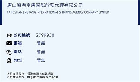 工业传奇--中国最早的陶瓷注册商标—唐山启新磁厂“龙马负图”陶瓷商标（原创）__凤凰网