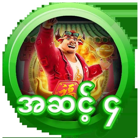 AMBIL SEKARANG