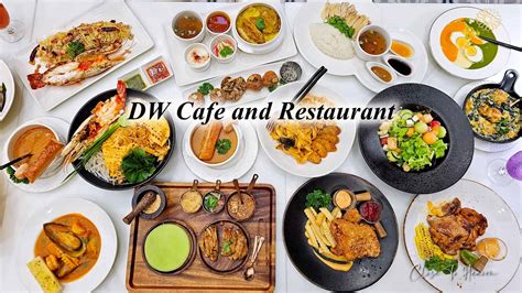 บุฟเฟ่ต์ DW Café and Restaurant | Central Ayutthaya - Close To Heaven