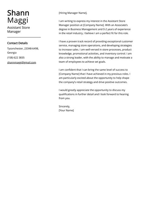 Assistant Store Manager Cover Letter Example for 2024