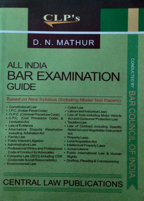 Buy AIBE (All India Bar Examination Guide) - Based on New Syllabus ...