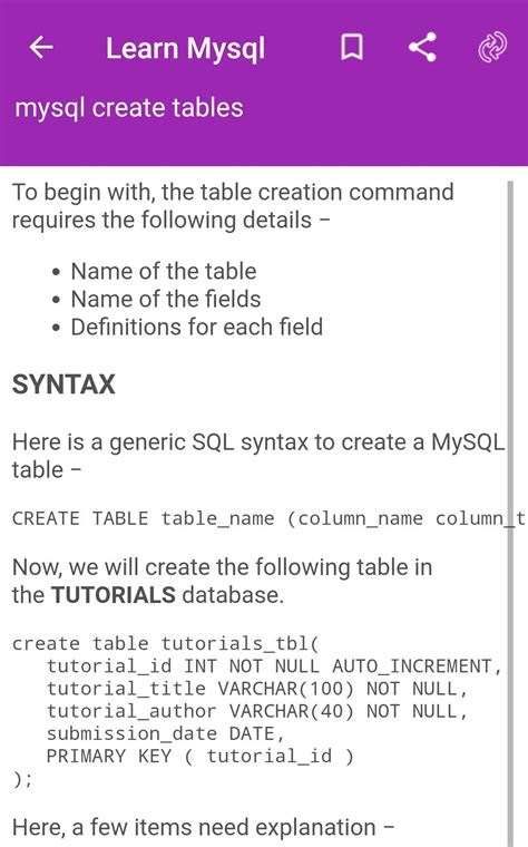 MySQL Learn 的图像结果