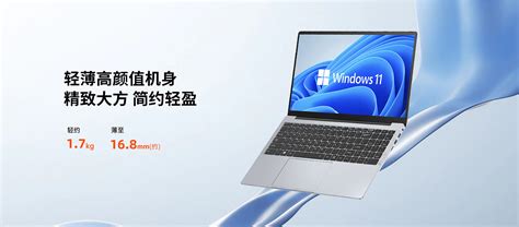 Ai 电脑 的图像结果