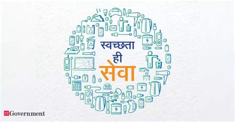 Ministry of Mines aims to implement 341 cleanliness activities under ...