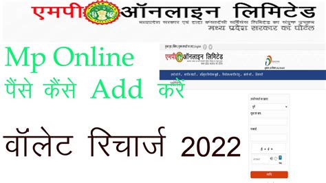 MPOnline Hindi 的图像结果