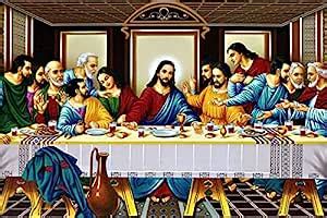 British Terminal® Lord Jesus Christ Religious Painting Poster ...