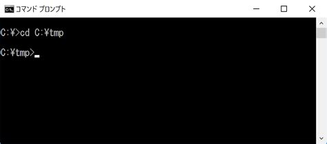 Image result for Running Tree Command