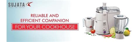 Sujata Powermatic Plus 900W Juicer Mixer Grinder | 22000 RPM | Mahajan ...