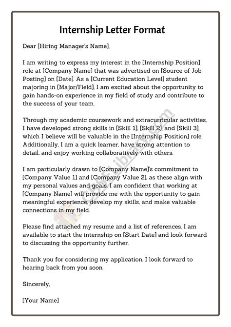 Internship Letter | Format, Samples, How to Write Internship Letter - CBSE Library | Cover ...