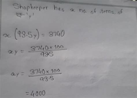 a shopkeeper reduces the price of every item by 6.5% . at the end of ...