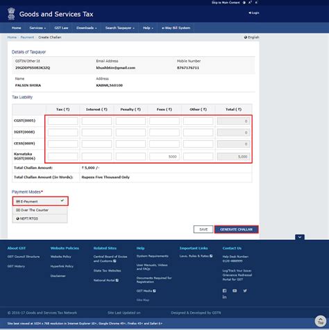 Advance Ruling for Unregistered Dealers (FORM GST ARA-01)