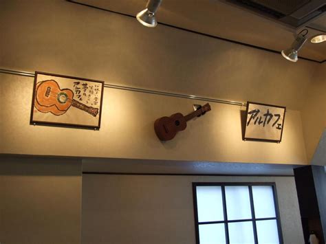 12/22（日）【アルカフェスタ☆December Weekend】, 荻窪アルカフェ, Nerima, 22 December 2024 ...