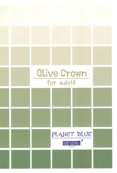 【カードキャプターさくら】Olive Crown【sakura kinomoto syaoran li tomoyo daidouji ...